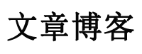 临川区娱乐网